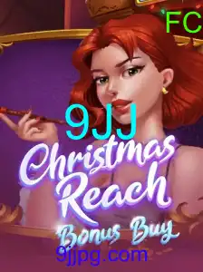 ChristmasReachBonusBuy